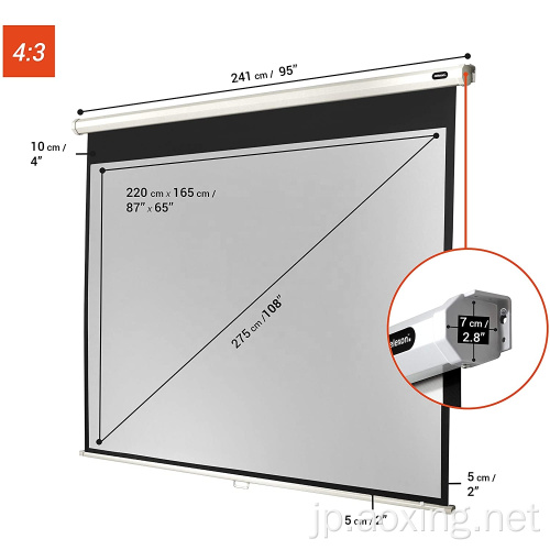 220x165cm電動壁に取り付けられた大きなプロジェクタースクリーン